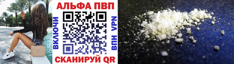 А ПВП СК КРИС  Выкса 
