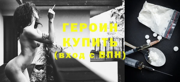 стаф Балабаново