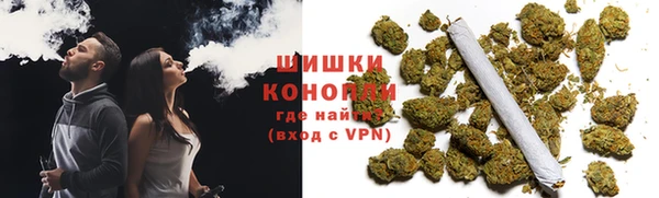 мескалин Белокуриха