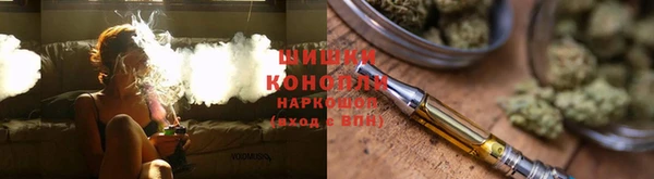 мескалин Белокуриха