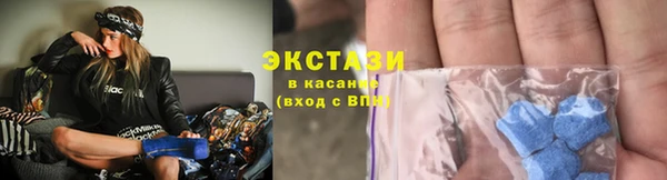 первитин Белоозёрский
