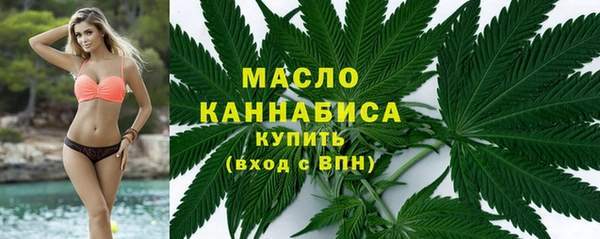 MDMA Premium VHQ Беломорск