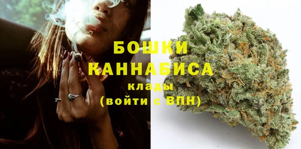 MDMA Premium VHQ Беломорск