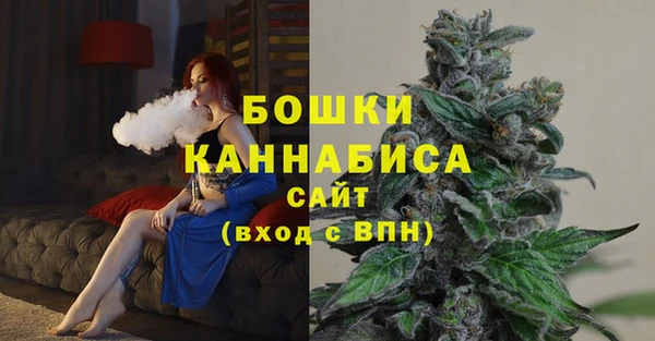 MDMA Premium VHQ Беломорск
