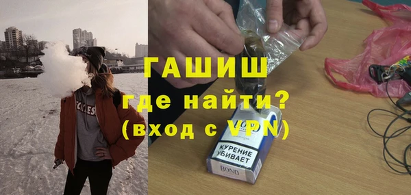 MDMA Premium VHQ Беломорск